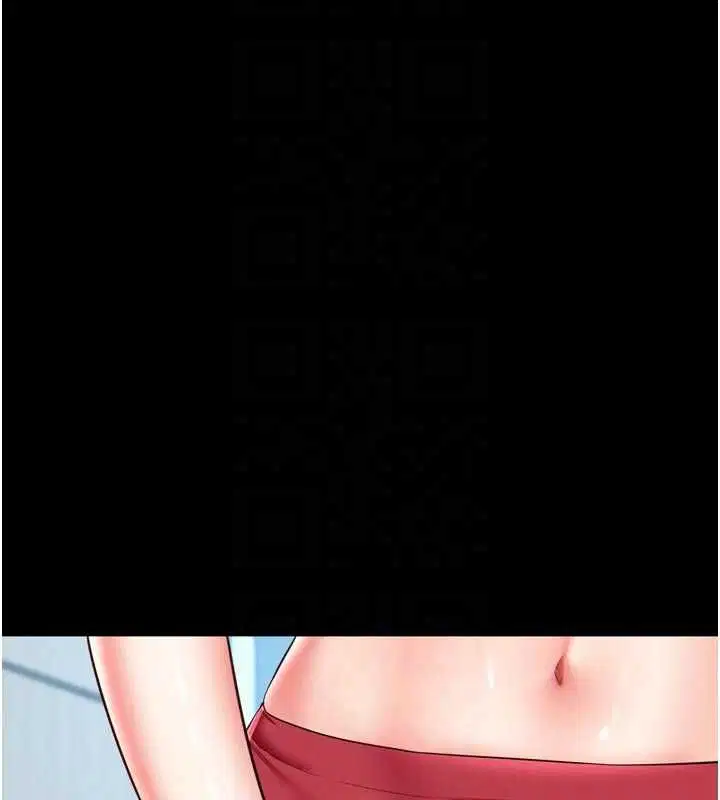 第21話-獲贈妹妹原味內褲