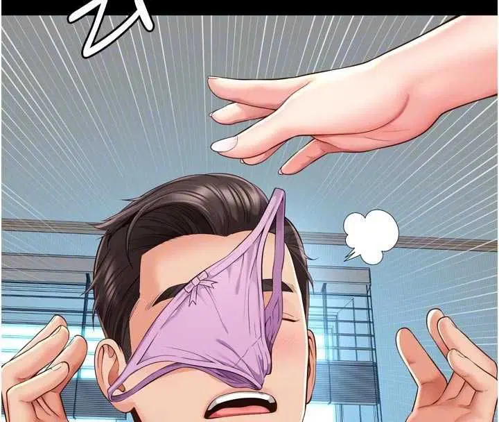 第21話-獲贈妹妹原味內褲