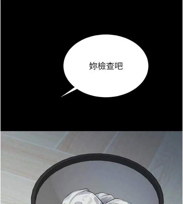 第21話