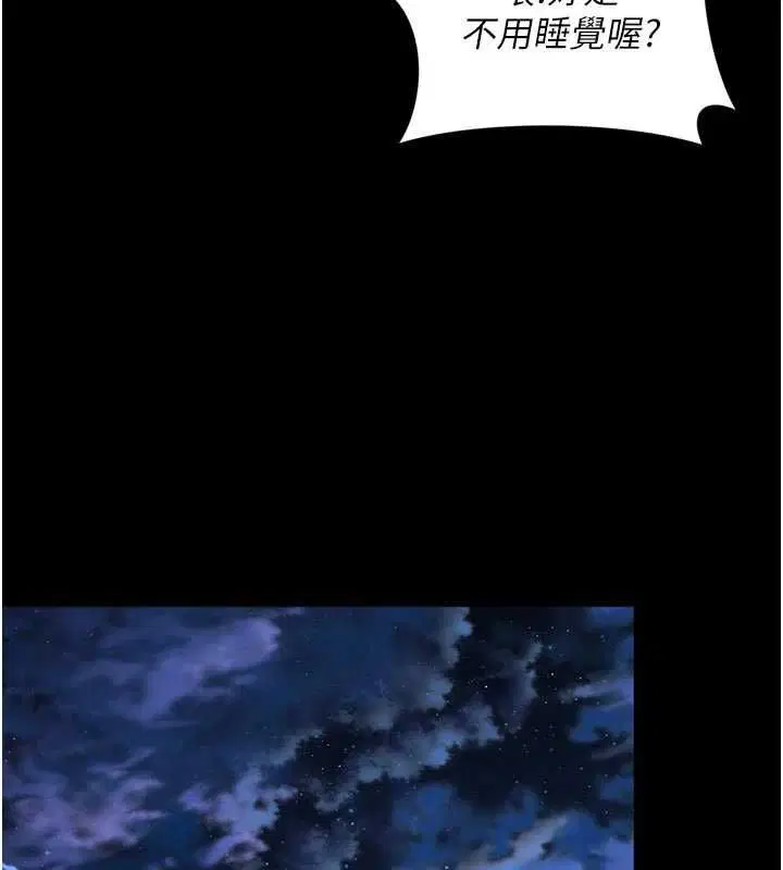 第21話