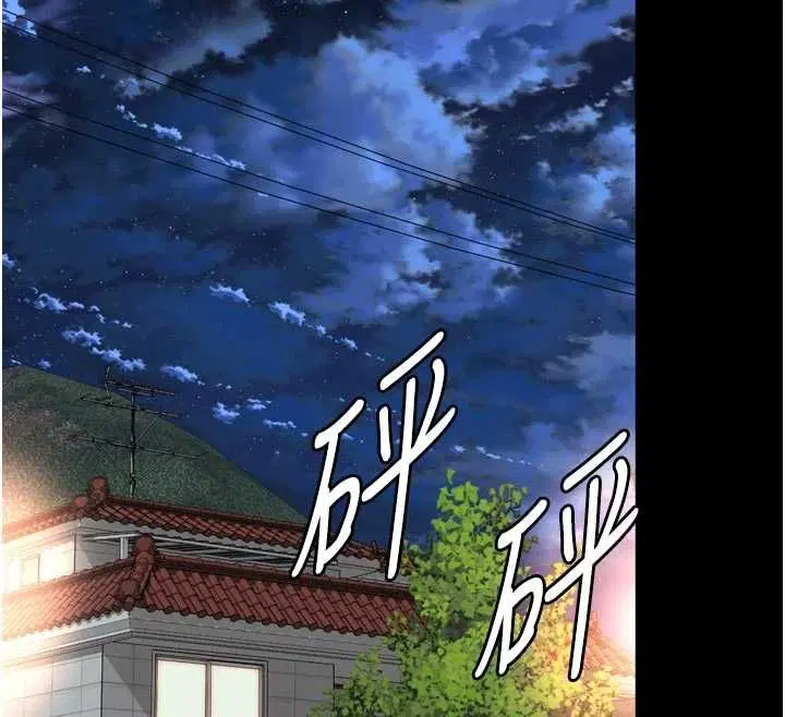 第21話