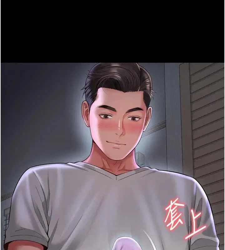 第21話