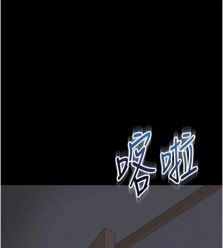 第22話-我想跟哥哥做