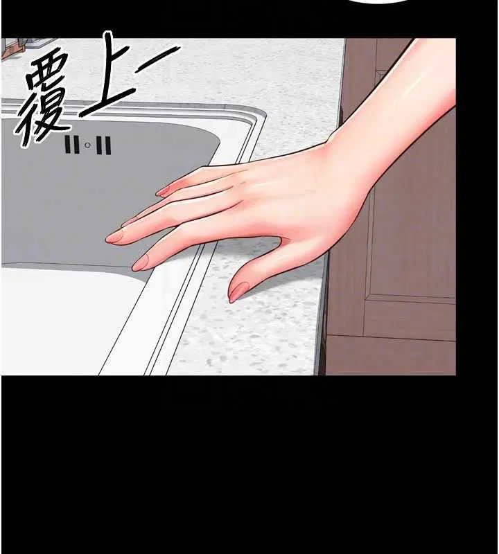 第22話-我想跟哥哥做