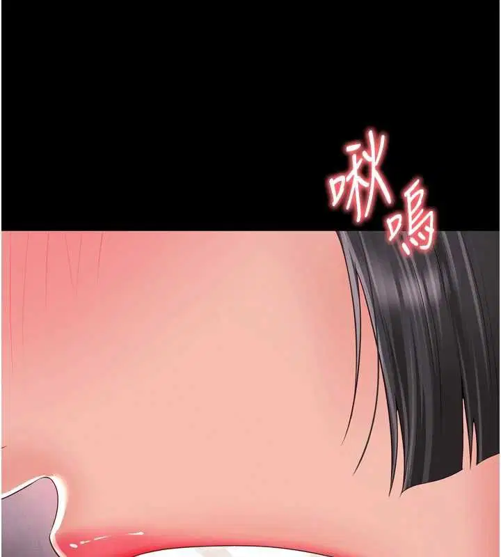 第22話-我想跟哥哥做