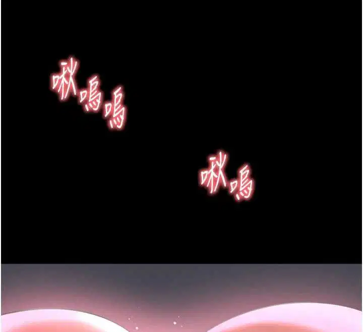 第22話-我想跟哥哥做