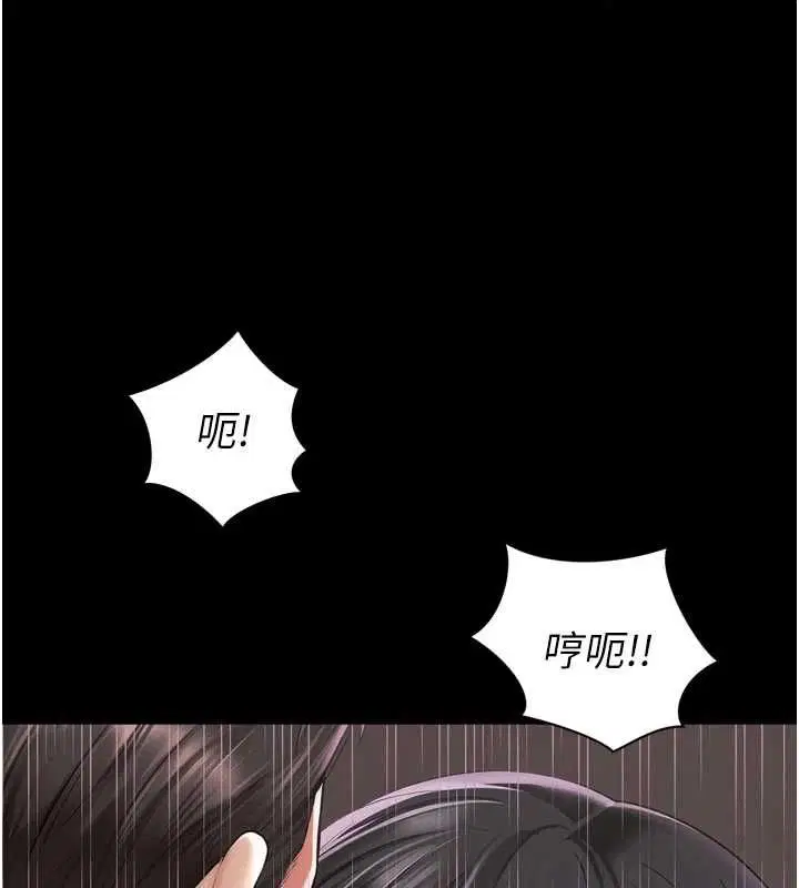 第22話-我想跟哥哥做