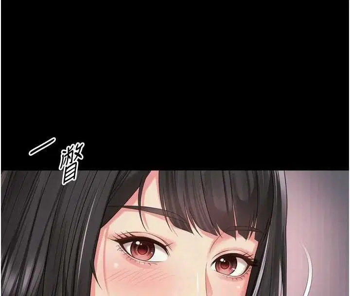 第22話-我想跟哥哥做