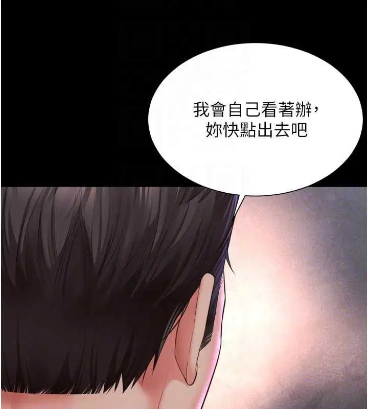 第22話