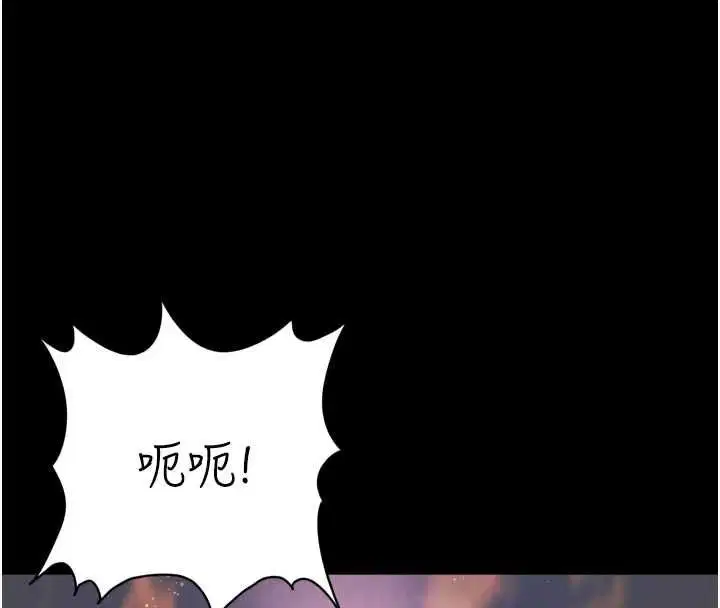 第22話