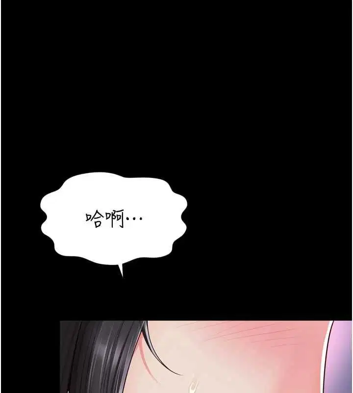 第22話