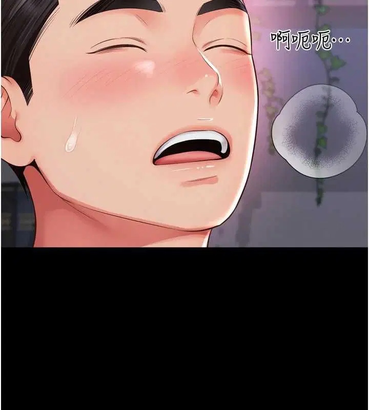 第22話