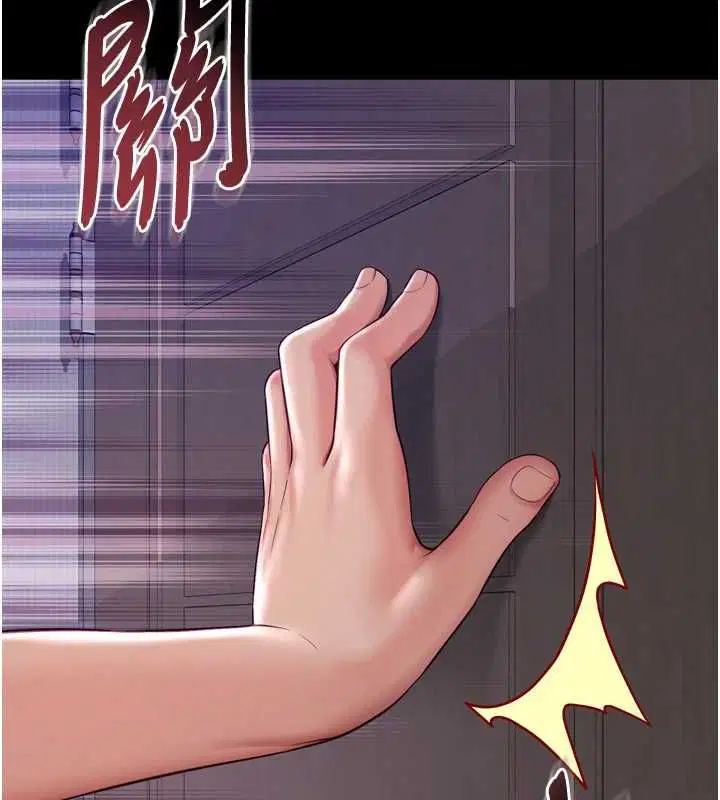 第22話