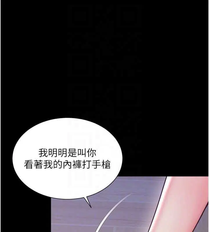 第22話