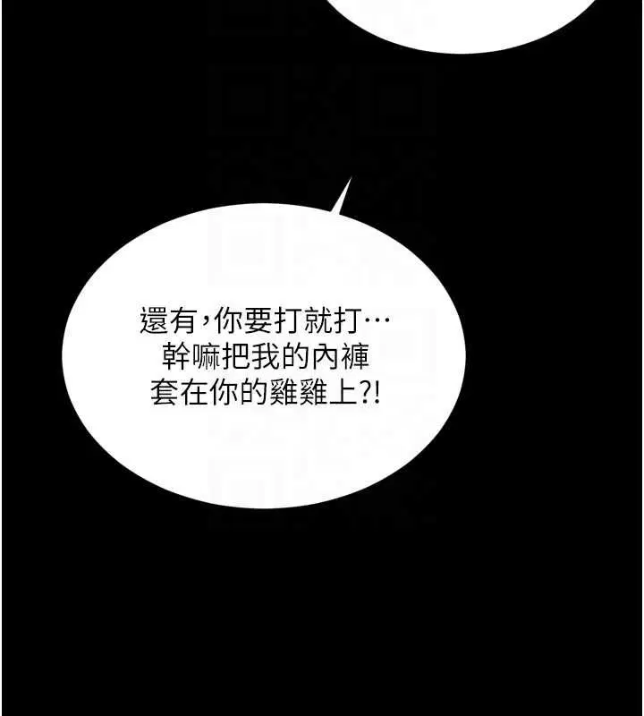 第22話