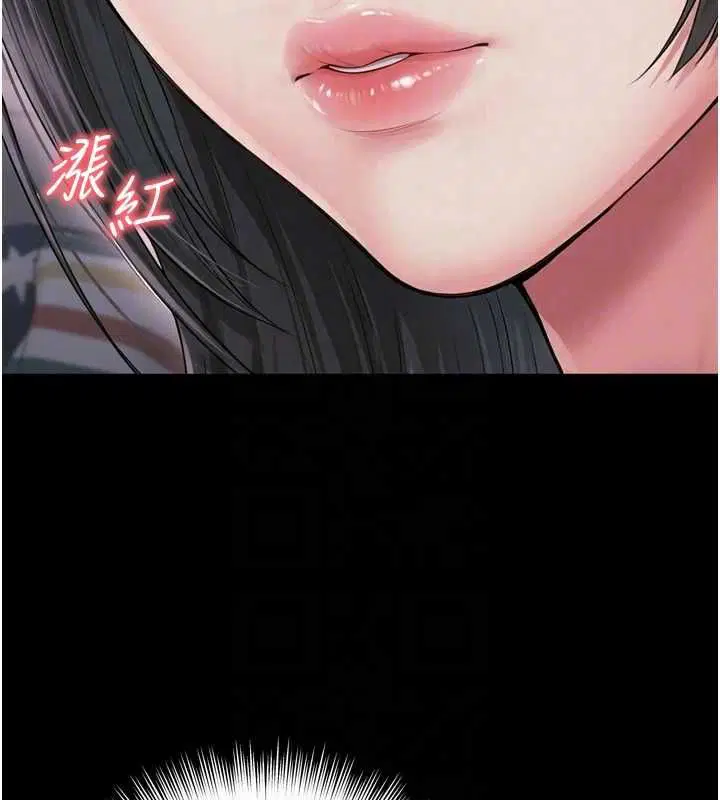 第22話