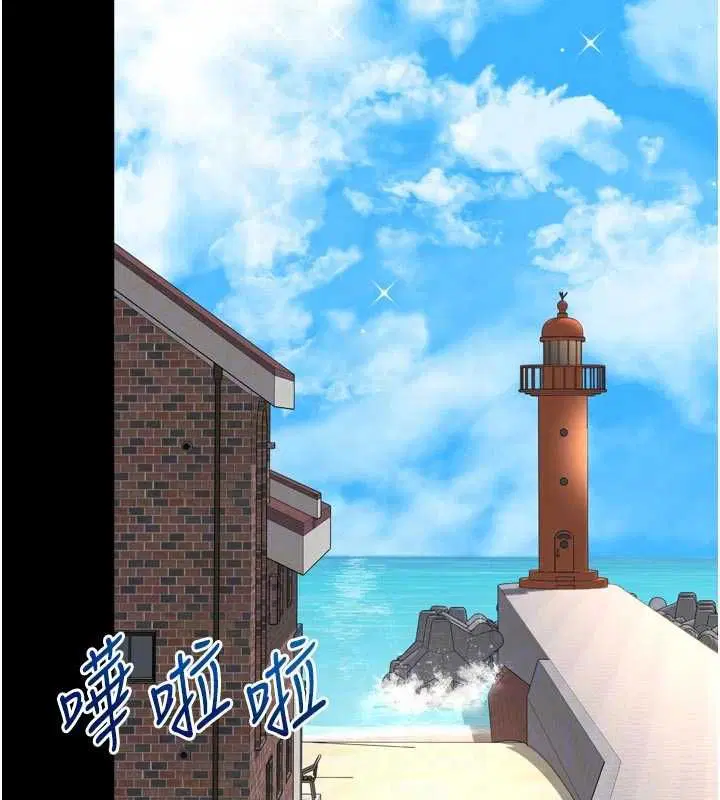 第25話
