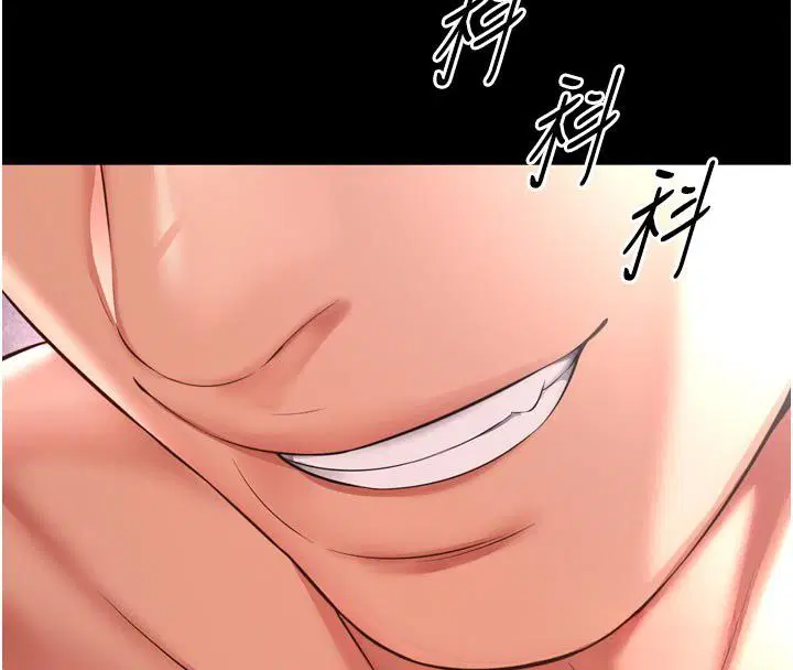 第27話-菊花高潮初體驗