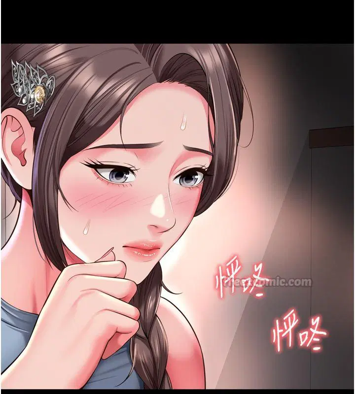 第27話