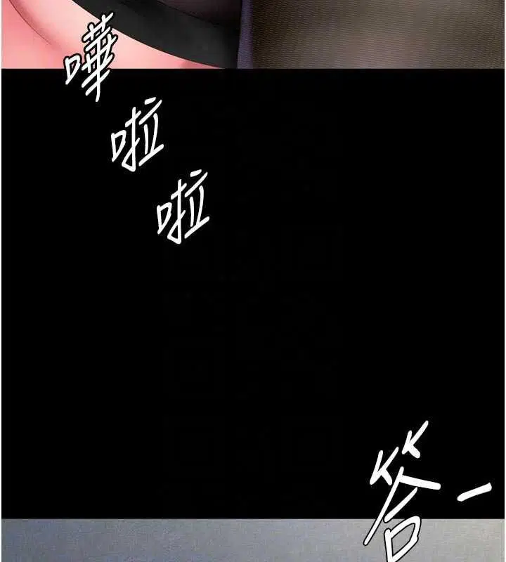 第37話