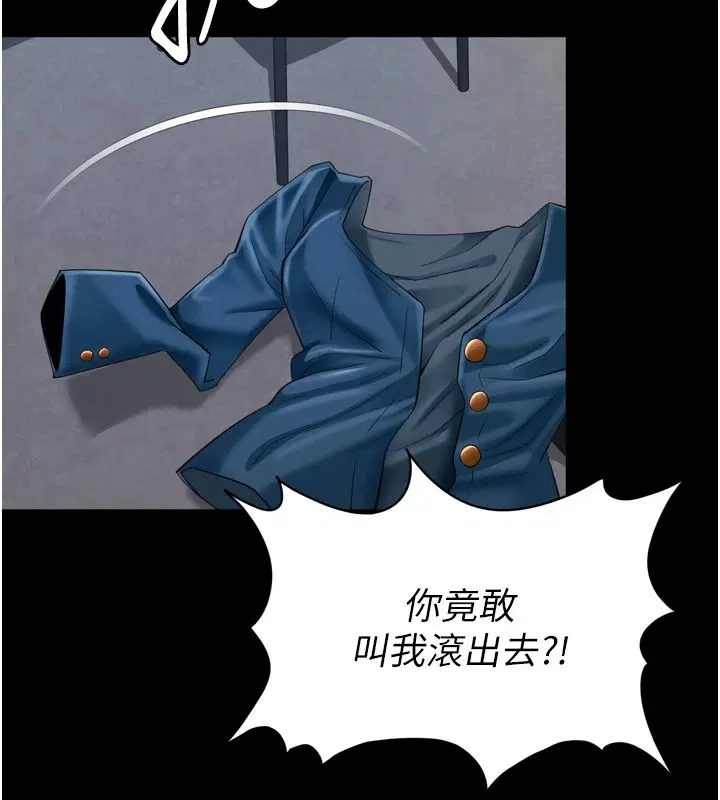 第38話