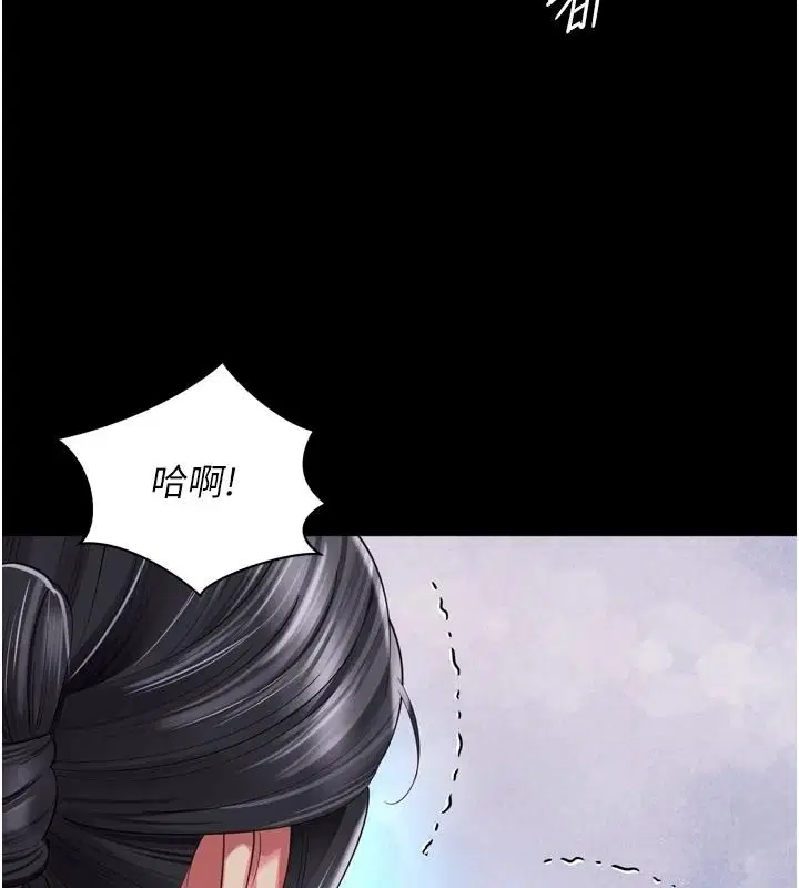 第38話