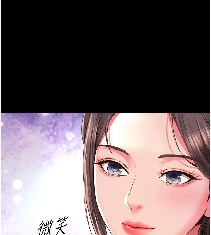 第38話