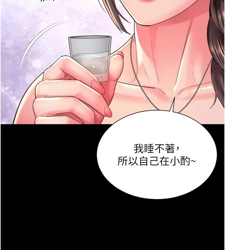 第38話