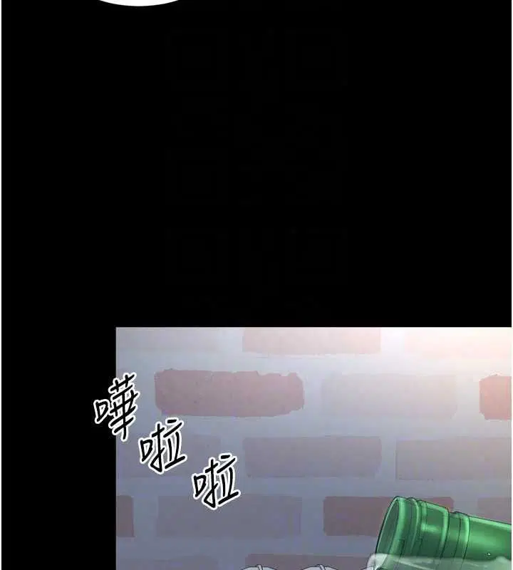 第38話