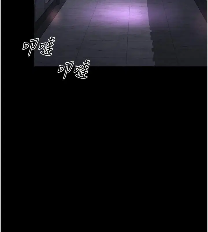 第38話