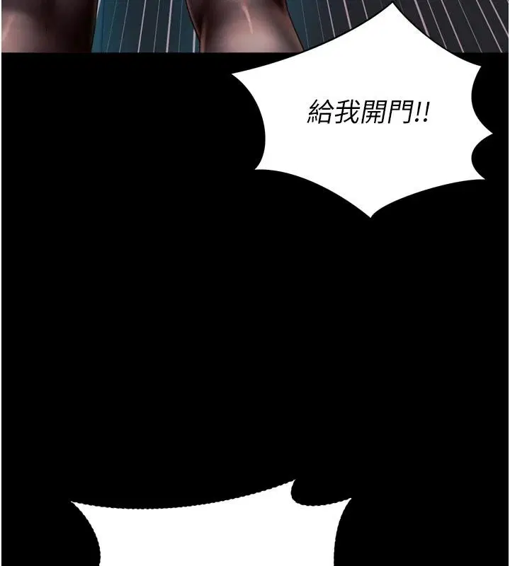 第38話
