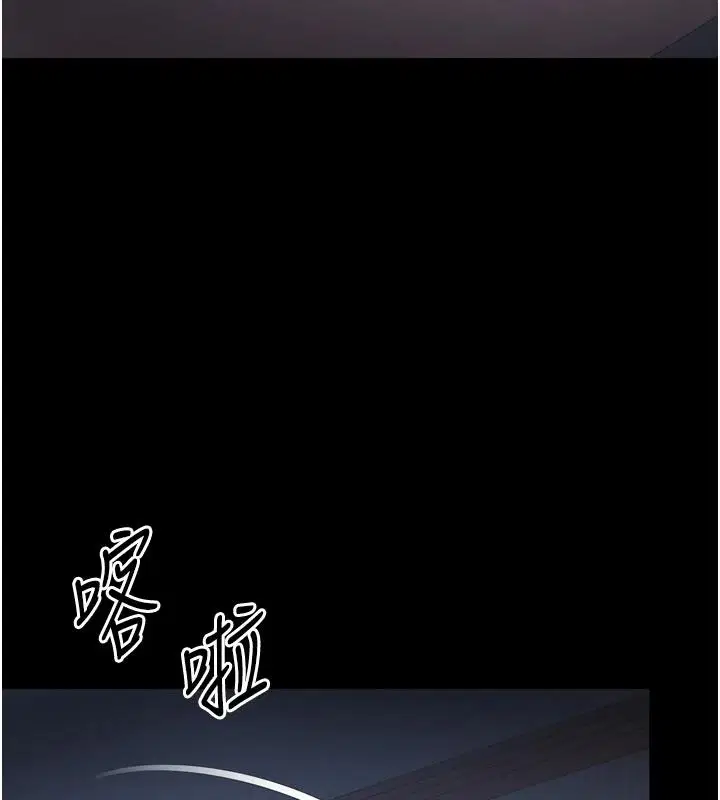 第38話-我要留下來玩3P♥