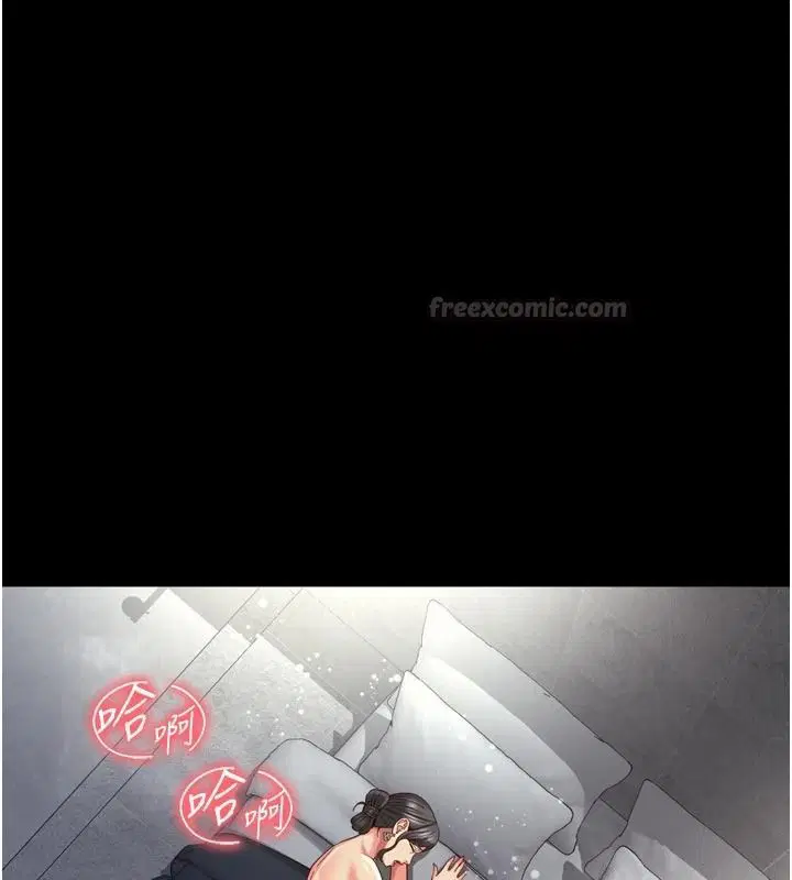 第39話