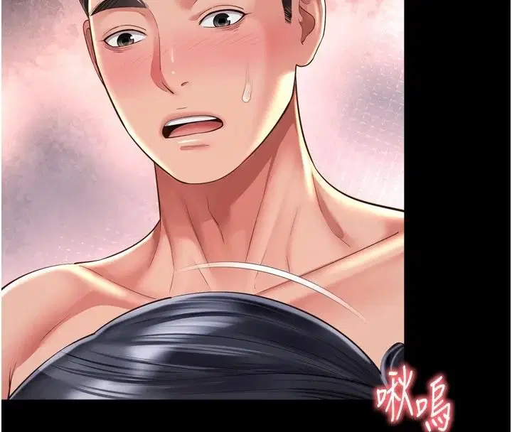 第39話