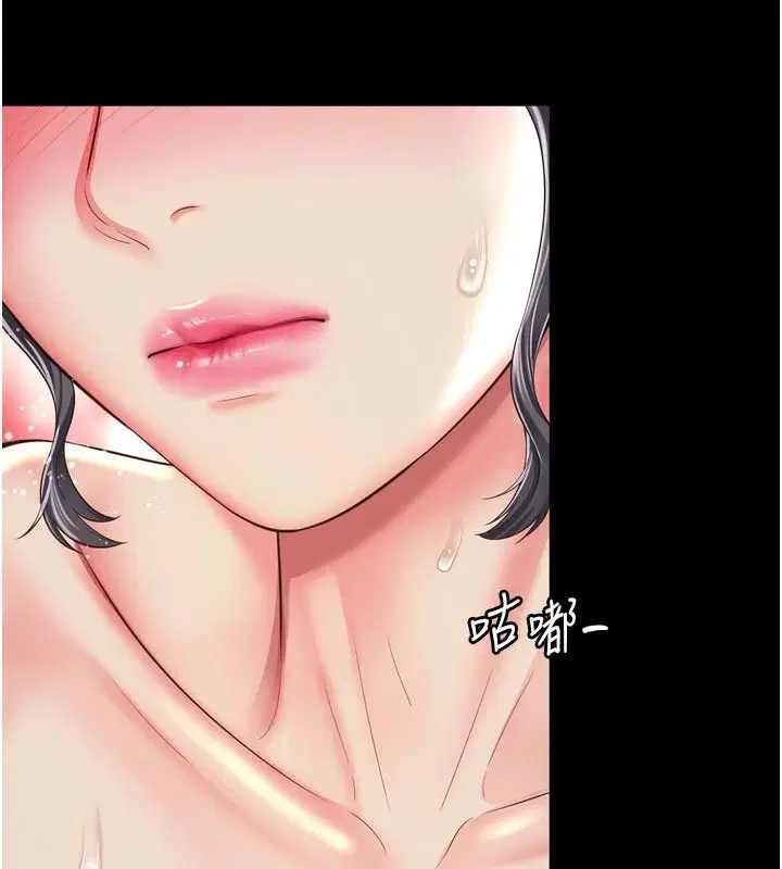 第39話