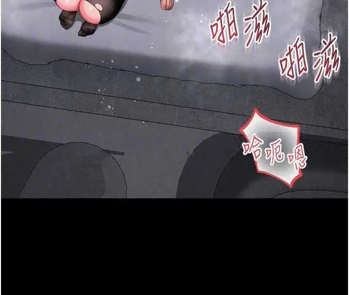 第39話