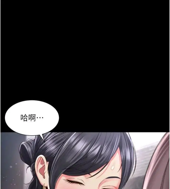 第40話