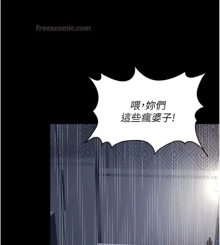 第40話