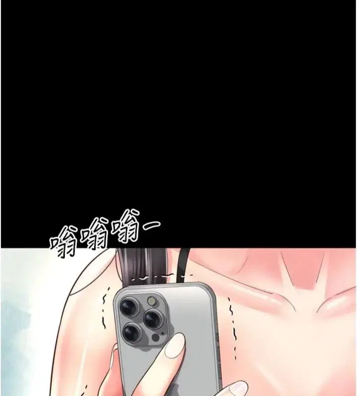 第40話