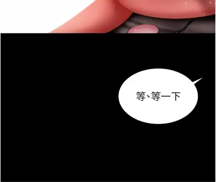 第40話