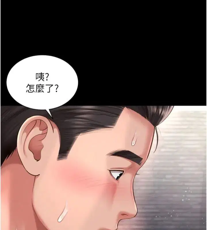第40話