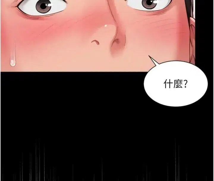 第40話