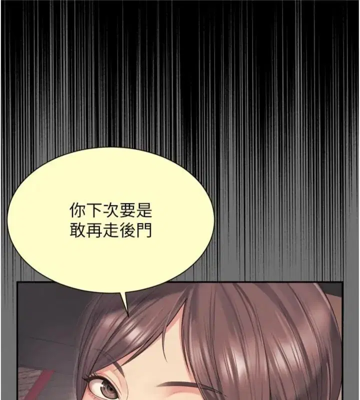 第40話