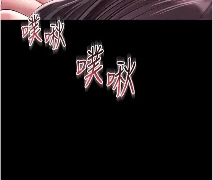 第40話