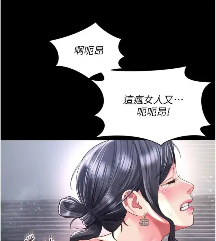 第40話