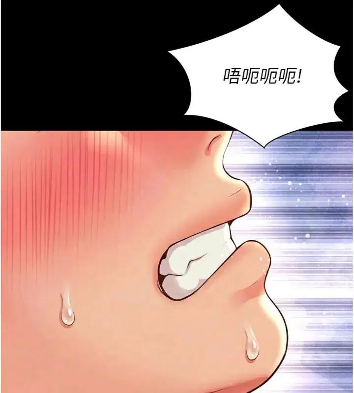 第40話