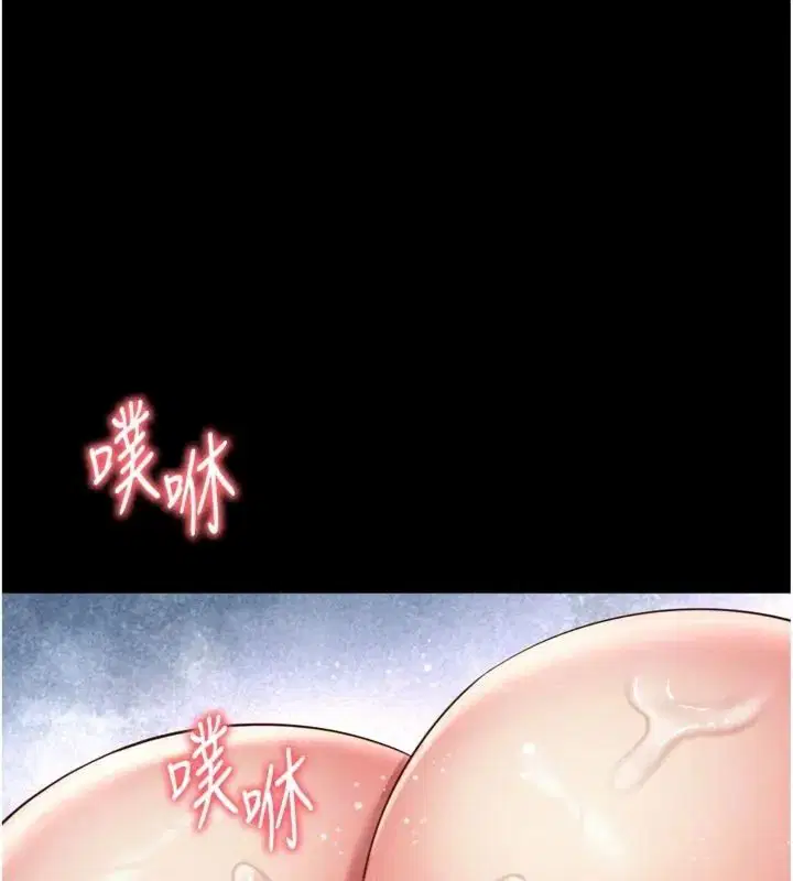 第40話