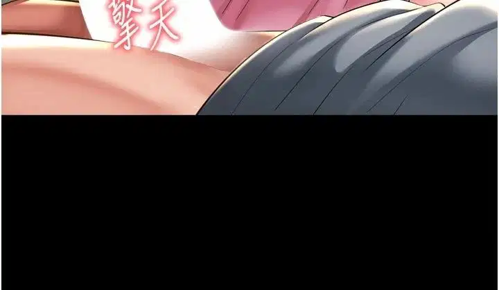 第41話