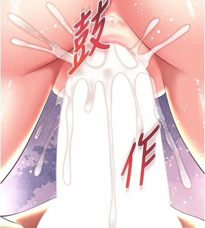 第41話