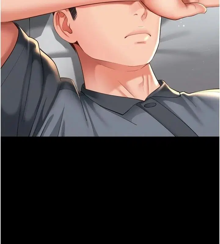 第41話